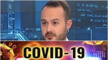 математик гореща прогноза смъртните случаи локдаунът спаси хиляди животи