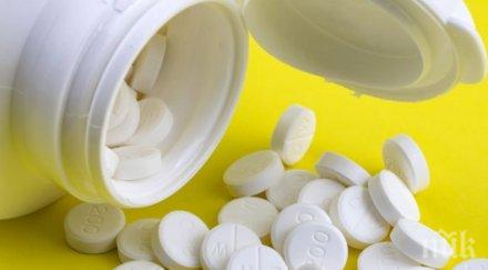 разрешиха регенерон употреба сащ