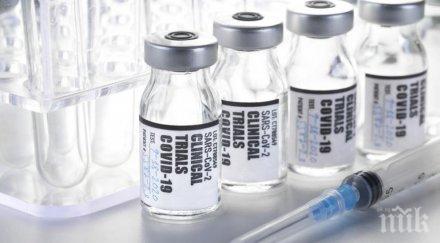 В Турция тестват китайска ваксина срещу COVID