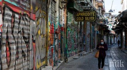 черен covid рекорд гърция