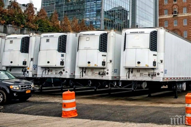 650 жертви на COVID-19 стоят непогребани във фризерите на Бруклин