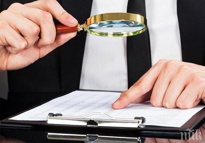 Обвиниха продавач в Пловдив, свил стока за 90 хиляди лева