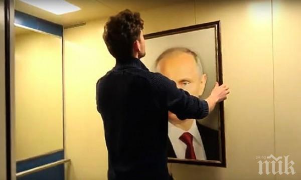 Руски общинар скъса портрета на Путин и си окачи Пушкин