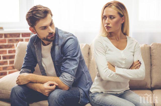 5 нереалистични очаквания, които съсипват брака или връзката ви

