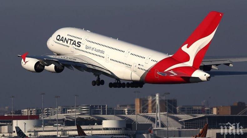 Авиокомпания от Австралия ще превозва само пасажери с ваксини срещу COVID-19