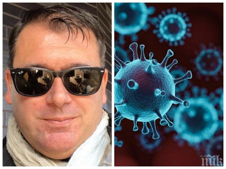 НАШ ЛЕКАР БИЕ ТРЕВОГА: Огромна опасност грози хора, прекарали COVID-19