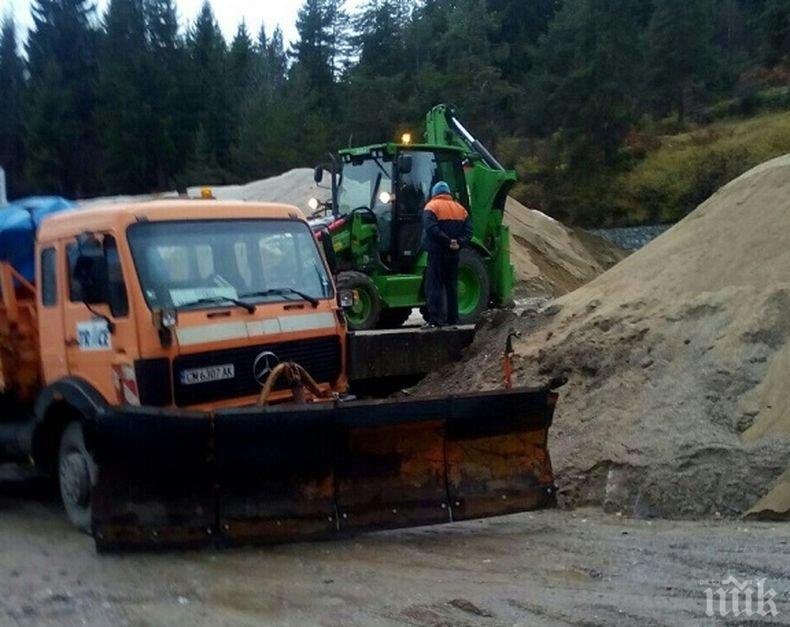 Две обработки чрез опесъчаване са извършени на планински пътища във Витоша