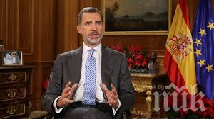 Кралят на Испания: Решението на Тръмп да премахне испанския от сайта на Белия дом е поразително