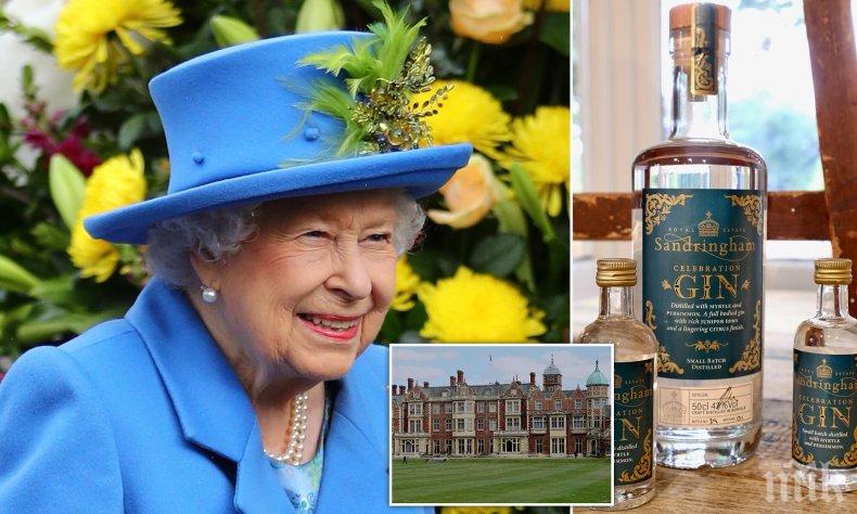 Кралицата започва производство на джин с билки 
