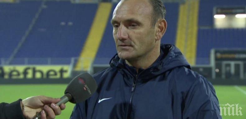 Бивш помощник-треньор на „Левски” ще помага за селекцията на „сините”