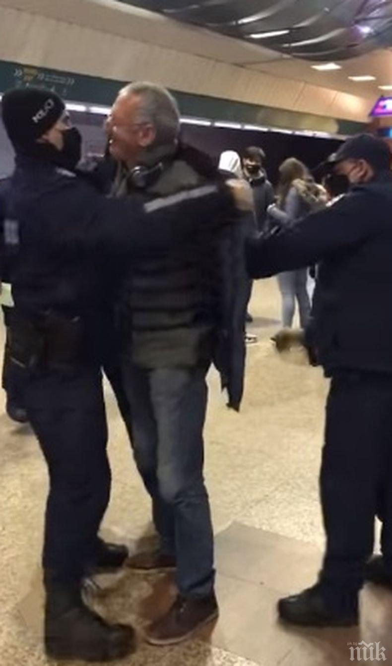 ИЗВЪНРЕДНО! Арестуваха мъж в столичното метро заради неспазване на мерките (ВИДЕО)