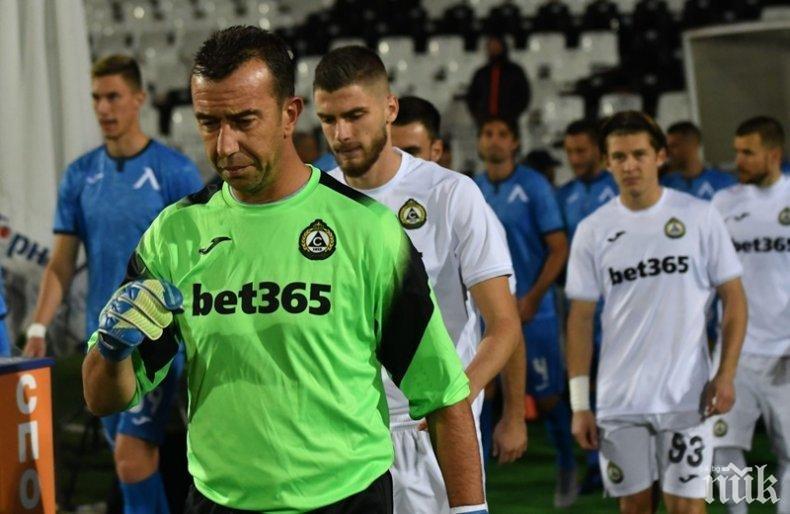 Вратарят на „Славия” Георги Петков се отърва от сериозна контузия. Ето колко дълго се очаква да бъде извън игра