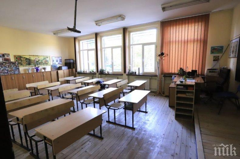 Всички ученици в Пловдив ще учат присъствено от утре