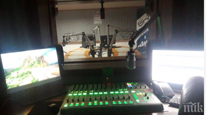 ЕК откри наказателна процедура срещу България и още 22 държави заради реда в медиите