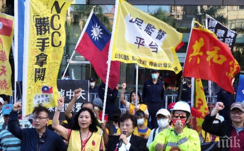 Тайванци протестират срещу облекчения при вноса на свинско от САЩ