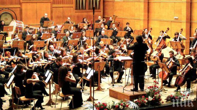 Започват концерти в психиатричната клиника на Александровска болница