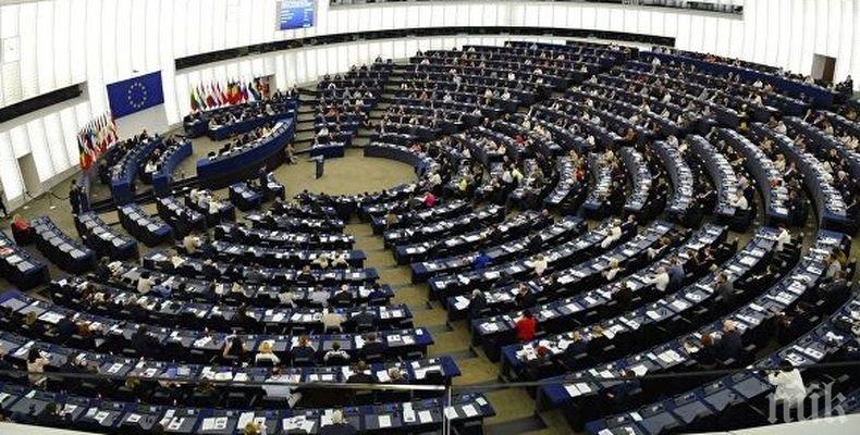 Евродепутат призова за европейски фонд в подкрепа на независими журналисти и медии