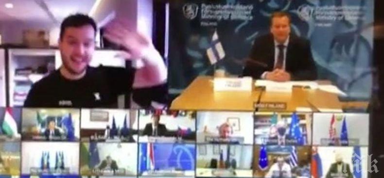 ХИТ! Холандски журналист се включи в секретен виртуален разговор на военни министри от ЕС ХИТ! Холандски журналист се включи в секретен виртуален разговор на военни министри от ЕС