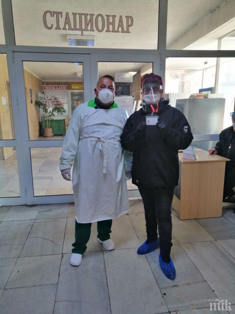 Доброволци от ГЕРБ помагат на пациентите в МБАЛ-Смолян