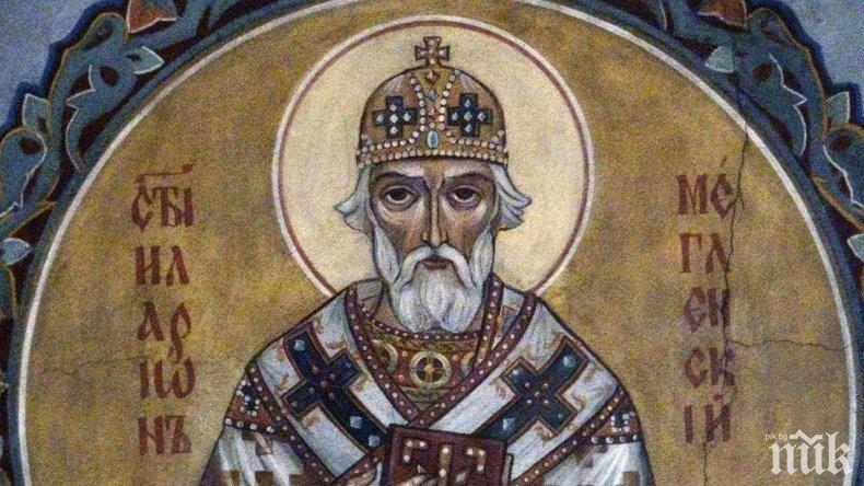 РОДЕН ПРАЗНИК: Честваме голям български светец, почитан от великия цар Калоян