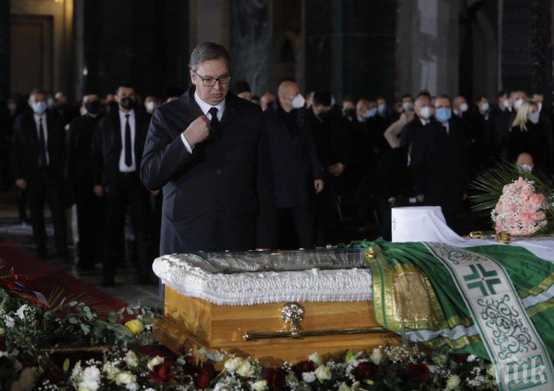 Погребаха сръбския патриарх Ириней