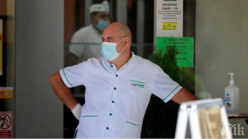 Ваксината срещу коронавирус в Румъния ще бъде безплатна и доброволна