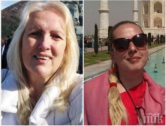 ТЕМИДА: Тикнаха в затвора майка и дъщеря адвокатки, ръководили престъпна група за документни измами