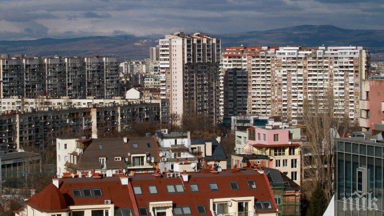 Ето кой е най-търсеният имот в София