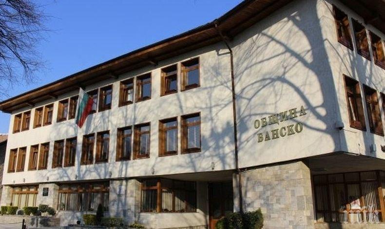 Училище в Банско получи като дарение озонираща камера срещу Covid-19