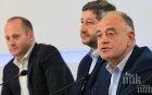 Генерал Гном официално приключи десницата по БНТ