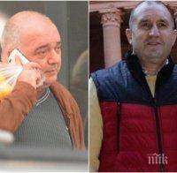 Румен Радев, разписвал двете заплати на любовницата си - репортер на Бабикян 