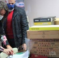 Деца от социалните центрове в Ямбол получиха техника за дистанционно обучение