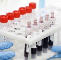 Това заболяване увеличава 5 пъти риска от тежък COVID-19