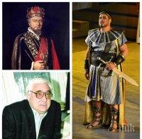 IN MEMORIAM: Чалга звездите прогонили от България починалия от COVID-19 тенор Камен Чанев. Не го допуснали до ковчега на учителя му Борис Христов заради Луканов