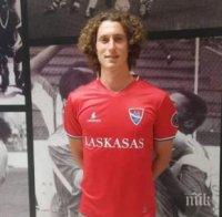 Божидар Краев влезе като резерва при загуба на Мидтиланд от Аякс в Шампионска лига