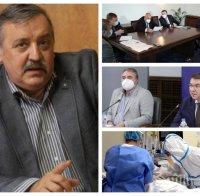 Проф. д-р Тодор Кантарджиев пред ПИК: Ако не затворим увеселителния бизнес, ще затворим фабрики и заводи! Ето как ще ни спасят ваксините и защо са опасни витамините