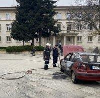 СБЪДНАТА МЕЧТА: Веселин от Враца запалил пред общината колата на тъща си