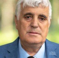 Комисията на Цацаров подпука ĸмeтa нa Paĸитoвo 