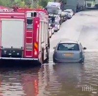 Над 10 общини все още нямат ток заради обилните валежи