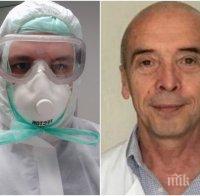 ПЪРВО В ПИК: Български лекар в Германия скочи на Мангъров и показа шокираща СНИМКА с лекарствата на един пациент с коронавирус