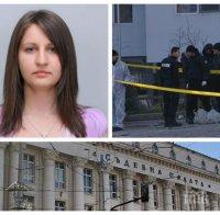 ИЗВЪНРЕДНО В ПИК TV! Съдът остави в ареста Кристина Дунчева след кървавата драма в Сандански (ВИДЕО/ОБНОВЕНА)