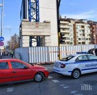 ВАП сезира ДНСК за безопасния труд по строителните обекти