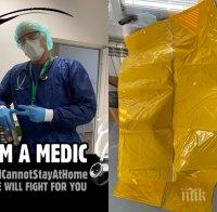 Реаниматорът Александър Серафимов към протестиращите: Бесен съм! Жълтите чували с трупове са факт и заради вашето безхаберие и безотговорност