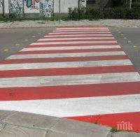 Разсеяна шофьорка блъсна дете на пешеходна пътека