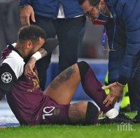 ГОРЕЩО: Бившата на Неймар даде Мрежата на късо с гигантските си бомби (СНИМКИ)