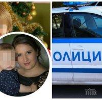 НЕ Е ЗА ВЯРВАНЕ: Ето как се държи в ареста Кристина, която закла двете си дечица в Сандански 
