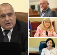 ПЪРВО В ПИК: Борисов събра на спешно съвещание министрите Аврамова, Танева и Димитров след екшъна в парламента