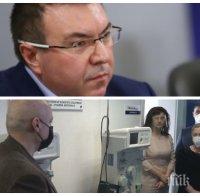 ДО ДНИ: Костадин Ангелов обеща нови апарати за плазма