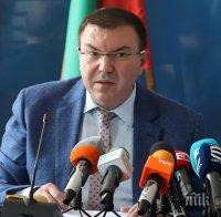 Здравният министър проф. Ангелов за загубата на проф. Чирков: Днес си отиде един от най-големите сред нас 
