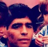 Диего Марадона - официално баща на осем деца

 